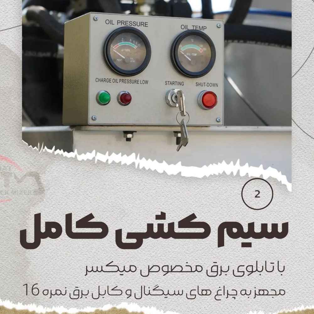 1730268207825.webp
