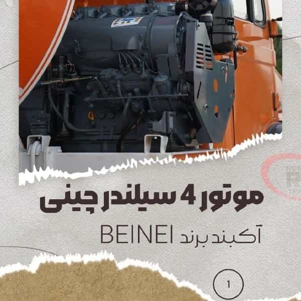 1722495362796.webp