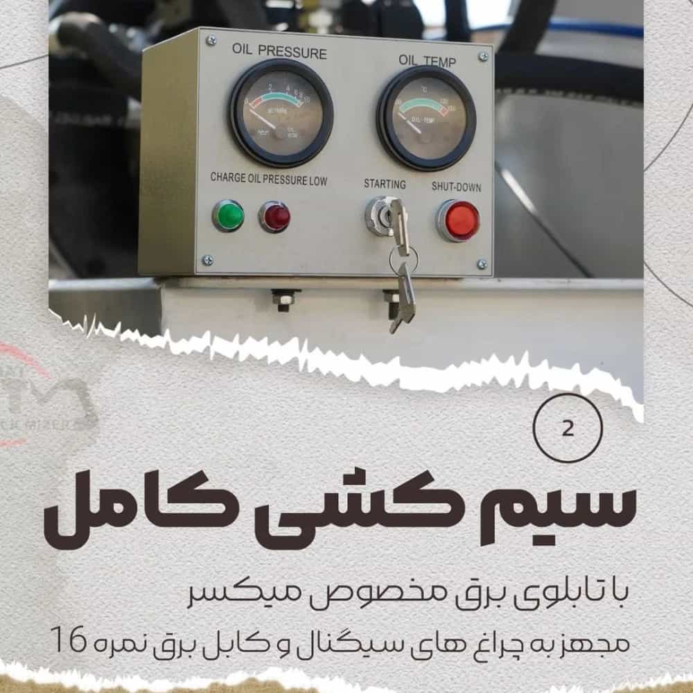 1730268207825.webp