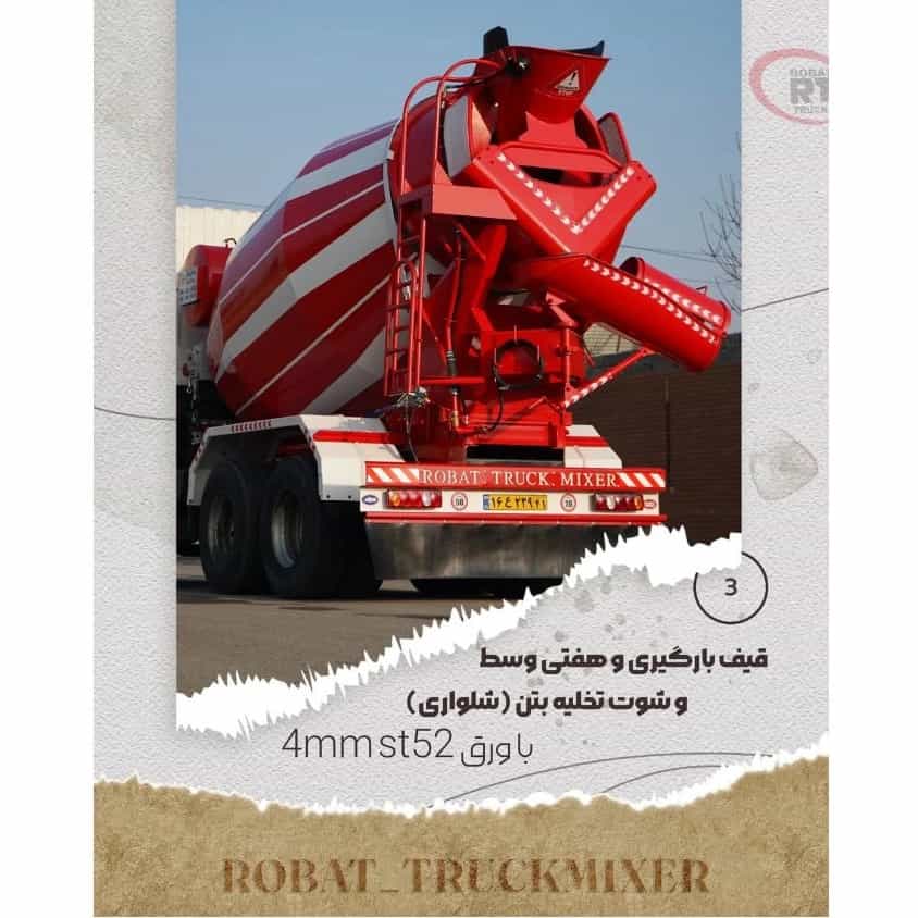 1743239578410.webp