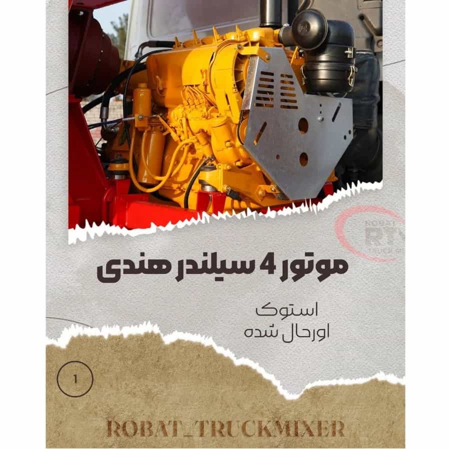 1743239612458.webp
