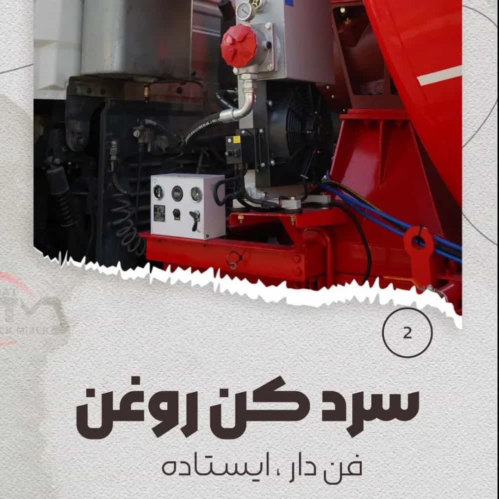 1746697889190.webp