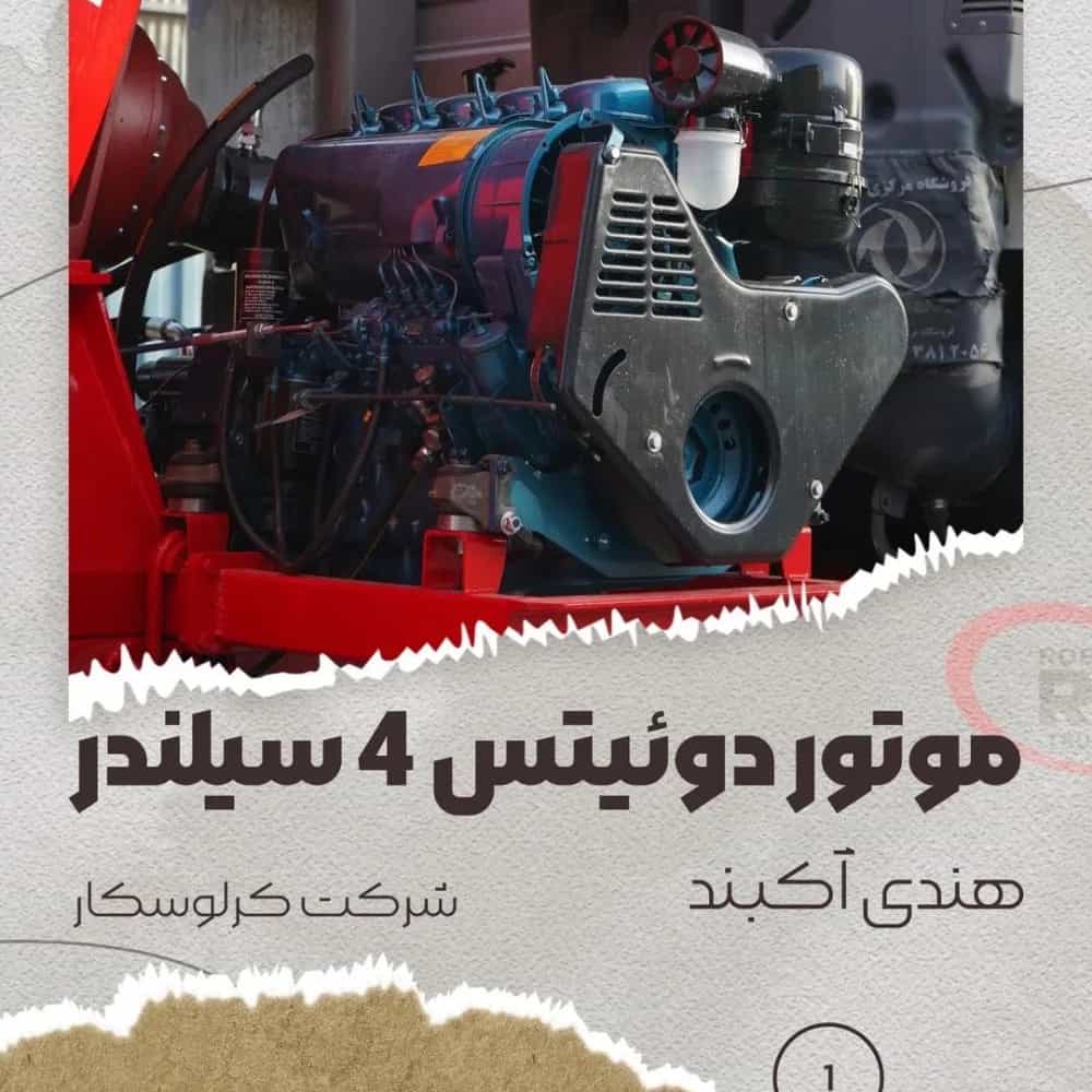 1746697904951.webp