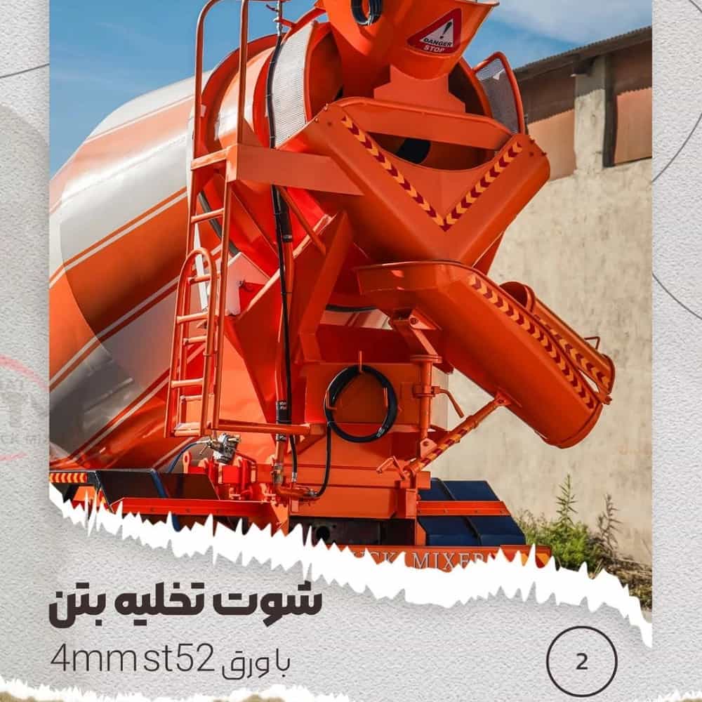 1748867332786.webp