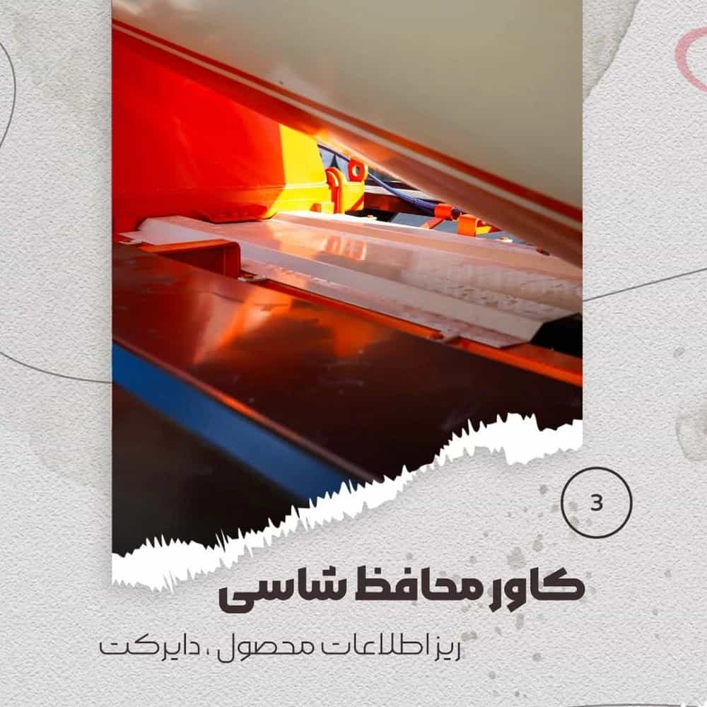 1748867340750.webp