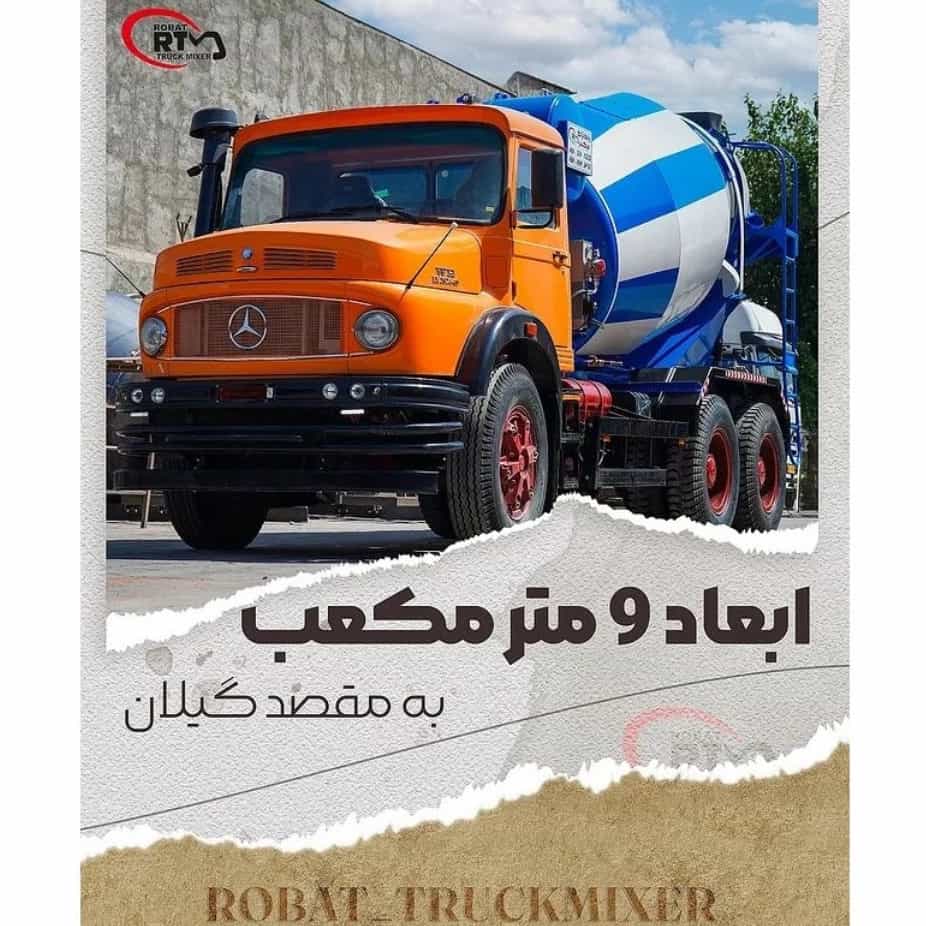 1754394699860.webp